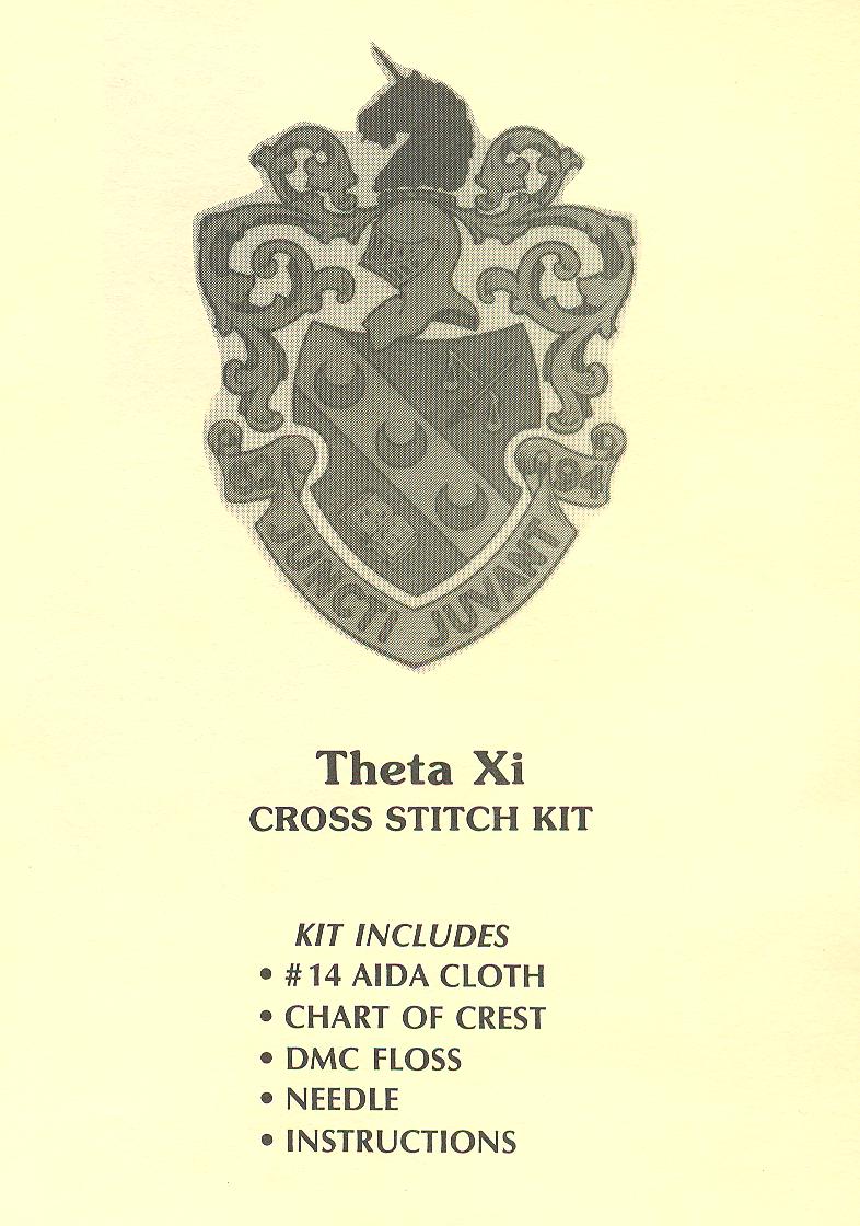 Theta Xi - Click Image to Close